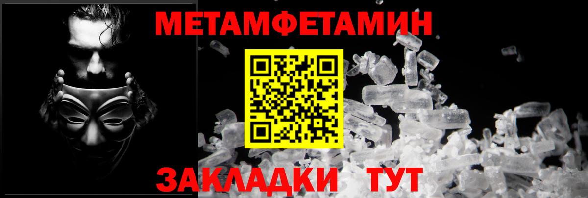Amphetamine VHQ Лыткарино