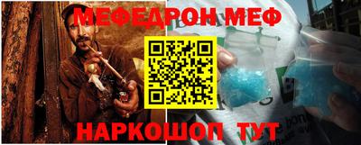 ALPHA PVP Чапаевск