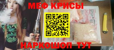 ALPHA PVP Чапаевск