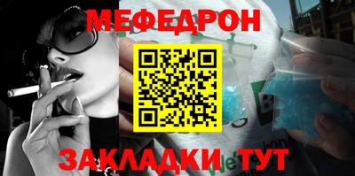 ALPHA PVP Чапаевск
