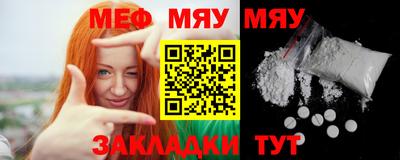 марки nbome Чебоксары