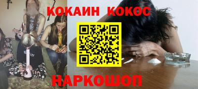 марки nbome Чебоксары