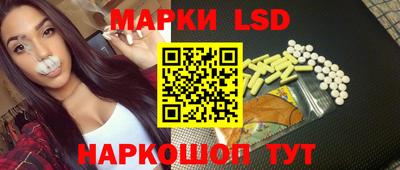 марки nbome Чебоксары