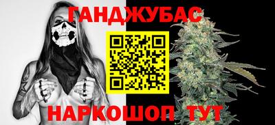 ALPHA PVP Чапаевск