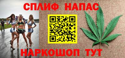 ALPHA PVP Чапаевск