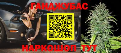 ALPHA PVP Чапаевск