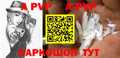 марки nbome Чебоксары