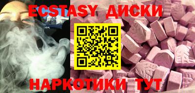марки nbome Чебоксары