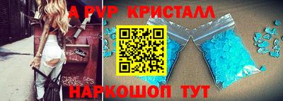 марихуана Чебаркуль