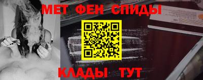 ALPHA PVP Чапаевск