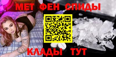 марки nbome Чебоксары