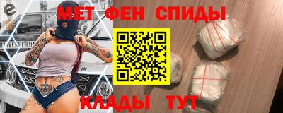марихуана Чебаркуль