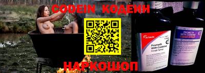 ALPHA PVP Чапаевск