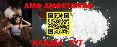 марки nbome Чебоксары