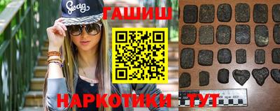 ALPHA PVP Чапаевск