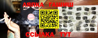 марки nbome Чебоксары